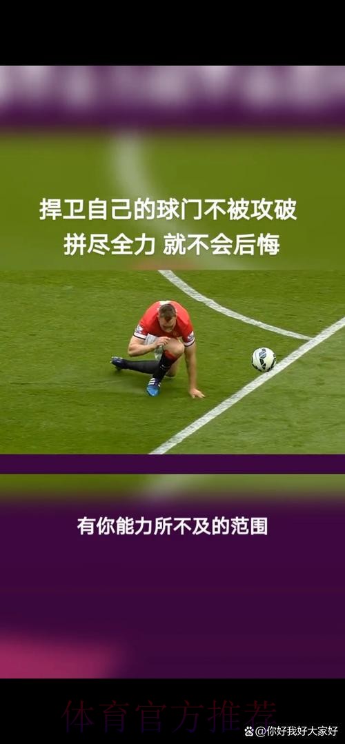 卢宁:很遗憾不能备战欧冠 感谢大家支持和鼓励 卢宁:很遗憾不能备战欧冠 感谢大家支持和鼓励