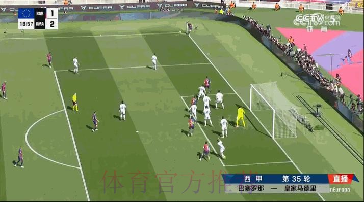 加西亚：4-3不是预想的剧本 国家德比踢边卫太难