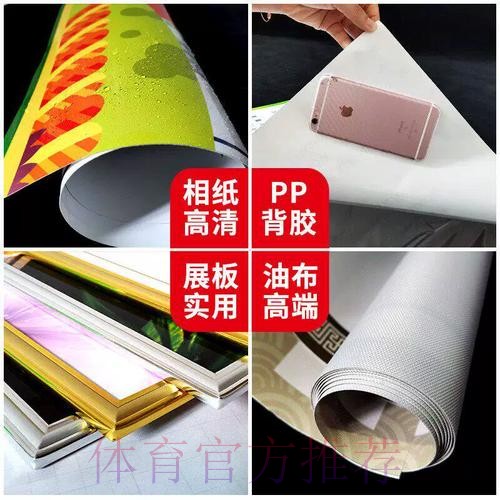 世界杯投注最新全站指南攻略